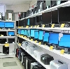 Компьютерные магазины в Омутинском