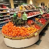 Супермаркеты в Омутинском