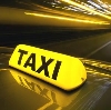 Такси в Омутинском